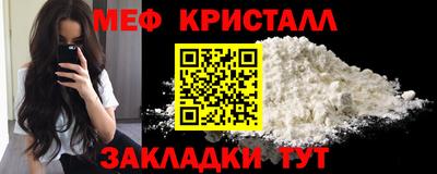 дистиллят марихуана Гусь-Хрустальный