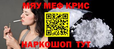 дмт Гусев