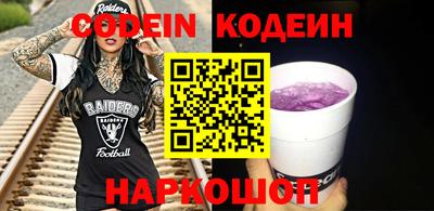 дистиллят марихуана Гусь-Хрустальный