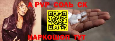 кокаин премиум Гусиноозёрск