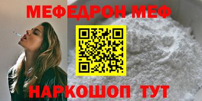 дистиллят марихуана Гусь-Хрустальный