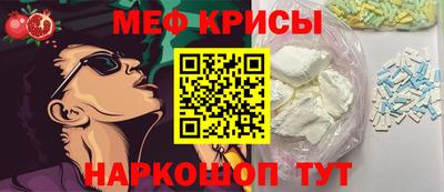 кокаин премиум Гусиноозёрск