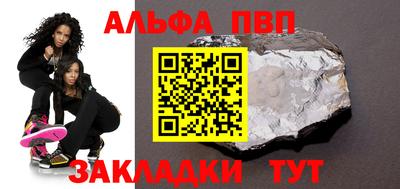 дмт Гусев