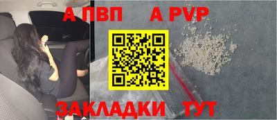 дмт Гусев