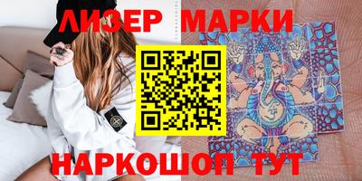 дмт Гусев