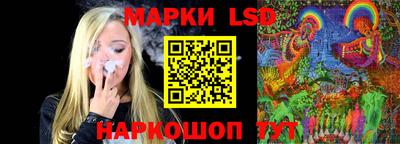 дистиллят марихуана Гусь-Хрустальный