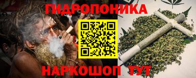 кокаин премиум Гусиноозёрск