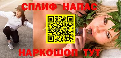 дистиллят марихуана Гусь-Хрустальный