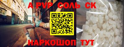 кокаин премиум Гусиноозёрск