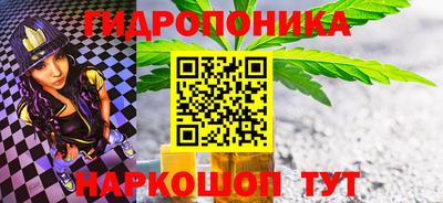 кокаин премиум Гусиноозёрск