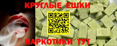 дмт Гусев