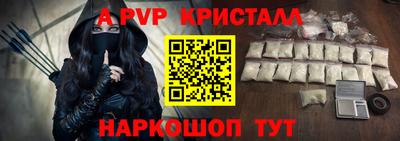 кокаин премиум Гусиноозёрск