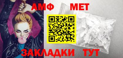 дмт Гусев