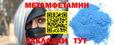 дистиллят марихуана Гусь-Хрустальный