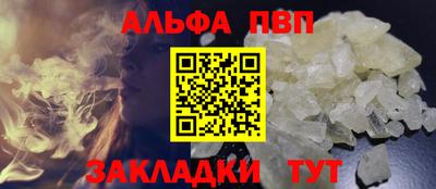 дистиллят марихуана Гусь-Хрустальный