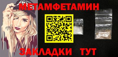 дмт Гусев