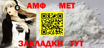 дмт Гусев