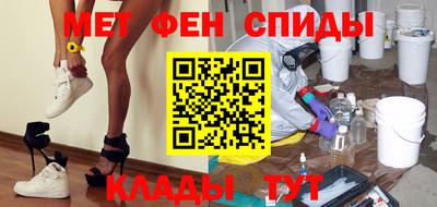 дмт Гусев
