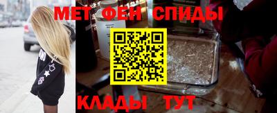 кокаин премиум Гусиноозёрск