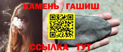 дмт Гусев
