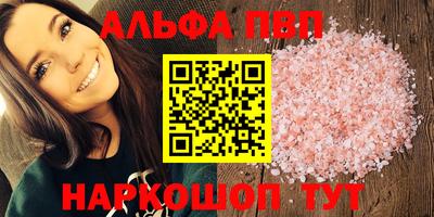 дистиллят марихуана Гусь-Хрустальный