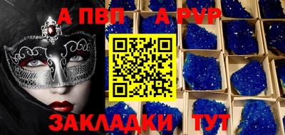 дмт Гусев