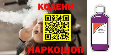 дистиллят марихуана Гусь-Хрустальный