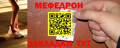кокаин премиум Гусиноозёрск