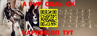 кокаин премиум Гусиноозёрск