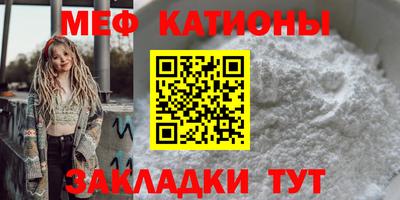 кокаин премиум Гусиноозёрск