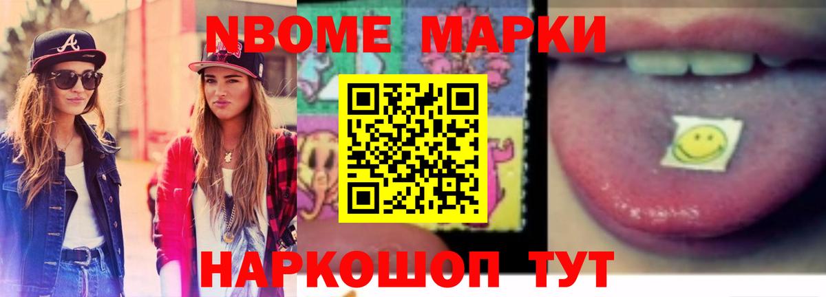 Лсд 25 экстази кислота  ссылка на мегу вход  Нижний Тагил  Лсд 25 экстази кислота  Вход с VPN 